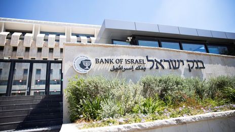 Seeking market confidence, Israel central bank urges budget passage without changes