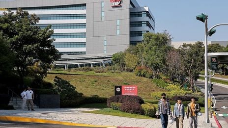 TSMC says all its sites operating following Taiwan quake